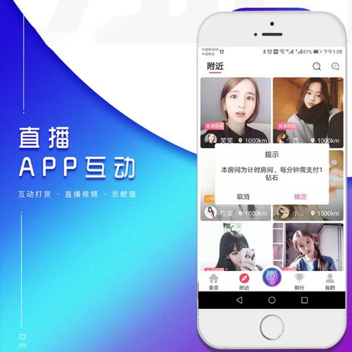 打造一體化智慧酒店解決方案 從管理系統(tǒng)到數(shù)字化營(yíng)銷(xiāo)推廣