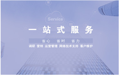 長沙市場問卷滿意度調(diào)查 第三方專業(yè)測評與服務(wù)升級之道